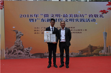 廖啟明：處變不驚，用智慧與勇氣救人于危難