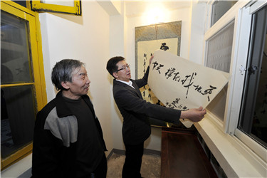 舊居煥新顏，點(diǎn)滴努力踐行企業(yè)社會(huì)責(zé)任