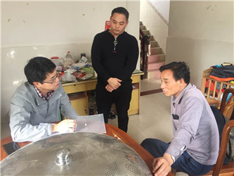 愛(ài)在，希望就在