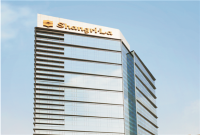 合肥香格里拉大酒店地下室、酒店A及裙