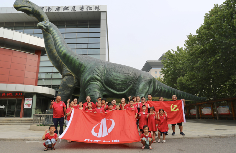 2019年8月6日，“大手牽小手 陪伴1+1”——中天九建組織項(xiàng)目部員工暑期親子活動(dòng)。