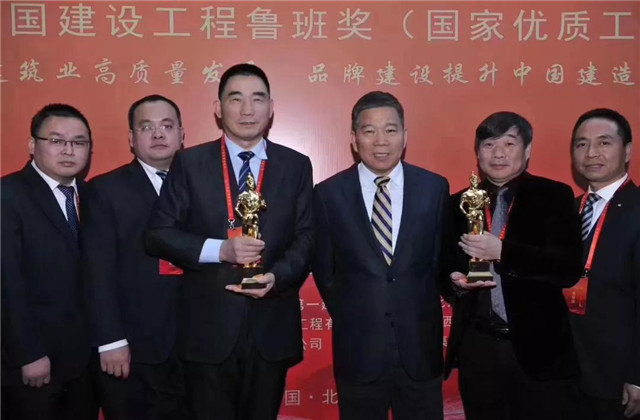 包商銀行商務(wù)大廈工程獲魯班獎(jiǎng)——中天建設(shè)喜提第二十五座魯班小金人！