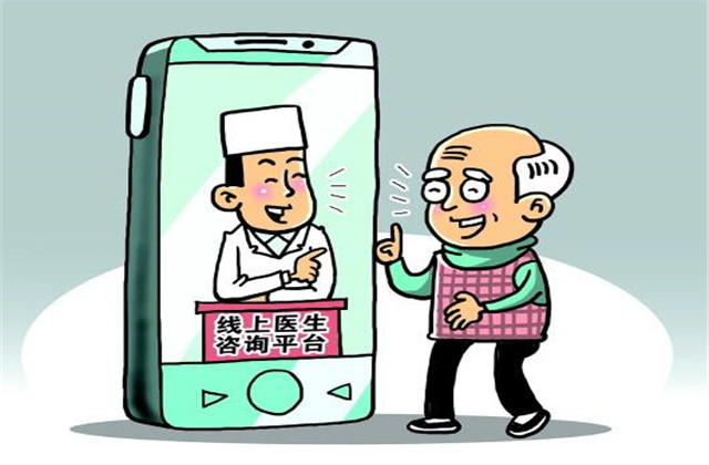 【萬無“疫”失】足不出戶戰(zhàn)病魔，線上問診利萬家——中天人線上診療攻略