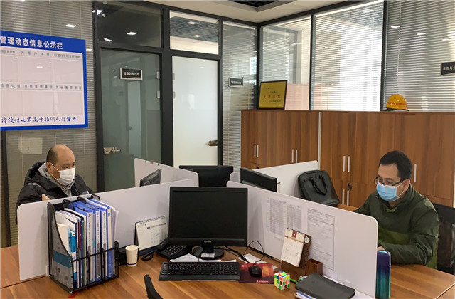 【抗“疫”戰(zhàn)線】有序復工，保證員工健康安全——中天控股集團復工進行時