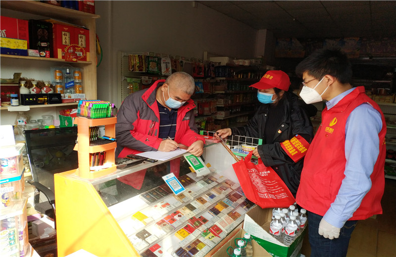 2020年2月18日至21日，中天八建黨支部在了解到轄區(qū)防疫防控人手不足后，主動(dòng)請(qǐng)纓入列，助力地方街道社區(qū)打贏疫情防控阻擊戰(zhàn)。