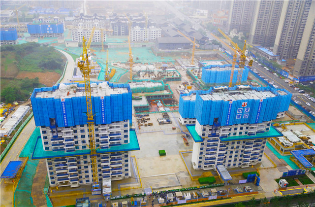 “抓實”、“重構(gòu)”！中天控股集團上半年項目管理標準化推進會順利舉辦