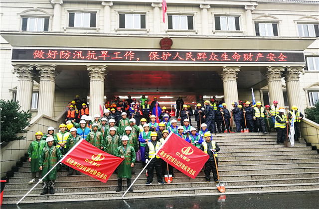 洪水無情 中天有愛——中天六建急赴恩施受災項目助力復工復產(chǎn)