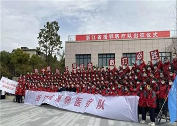 2008萬慰問金，中天與援鄂天使們的一信之約