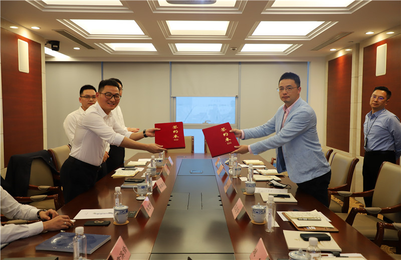 2020年10月，中天海外與上海外經(jīng)集團(tuán)簽署戰(zhàn)略合作框架協(xié)議。