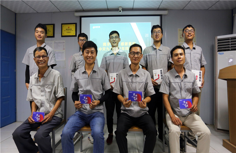 在2020教師節(jié)來臨之際，為傳承中天“傳幫帶”文化，促進(jìn)中天新青年更快融入項目部，9月7日起，中天九建各項目部陸續(xù)開展新青年