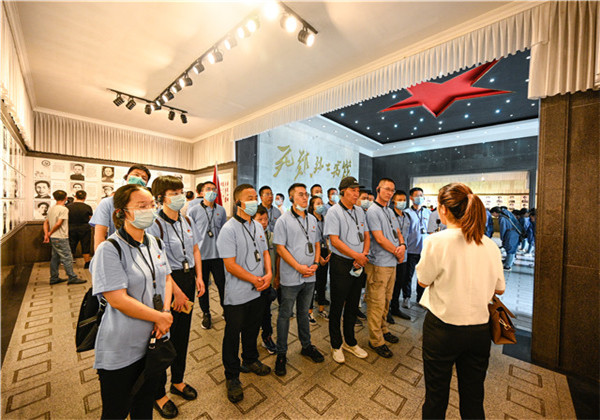 重溫黨史守初心，砥礪前行擔使命——中天九建走進井岡山接受黨史學(xué)習(xí)教育