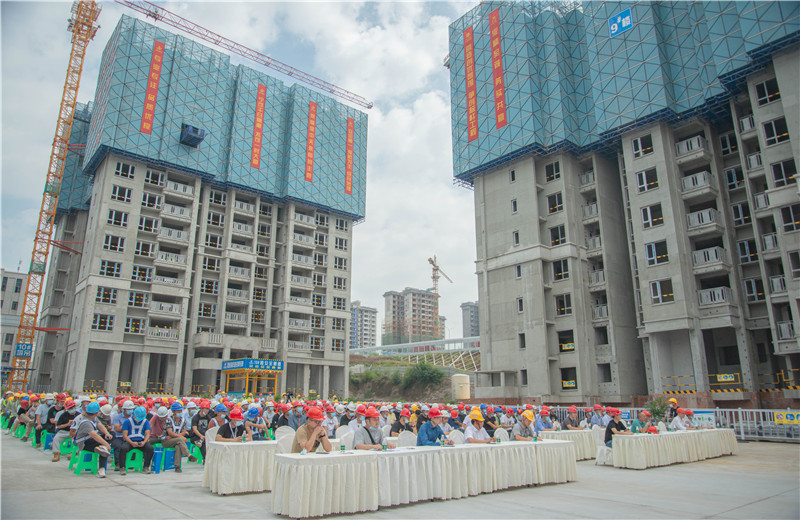 2021年9月10日重慶公司承辦的“大渡口區(qū)2021年建筑施工質(zhì)量安全標(biāo)準(zhǔn)化現(xiàn)場觀摩會”順利召開。