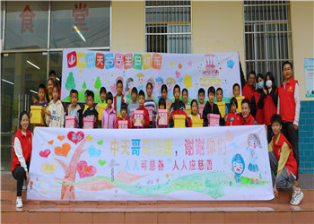 “愛心媽媽”守護(hù)貧困留守兒童成長(zhǎng)