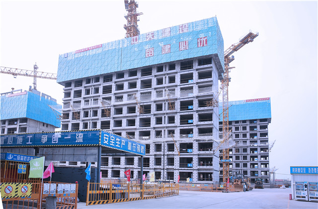 中天控股集團(tuán)舉辦2022年上半年項(xiàng)目管理標(biāo)準(zhǔn)化“云觀摩”活動