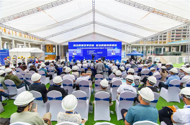 每建必優(yōu)！中天標(biāo)準(zhǔn)化建造體系助推質(zhì)量強國建設(shè)