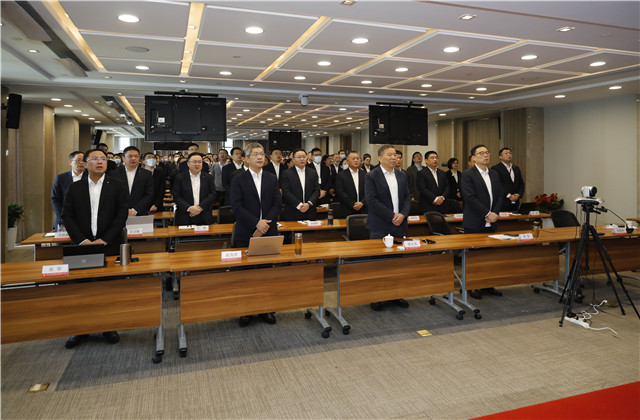 厚植責(zé)任文化，把責(zé)任落到位——中天控股集團召開企業(yè)文化暨稻盛經(jīng)營哲學(xué)分享會