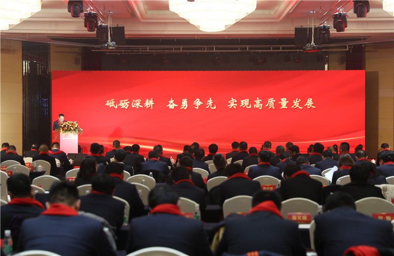 2023年2月26日，江蘇公司召開(kāi)主題為“砥礪深耕 奮勇?tīng)?zhēng)先”的2022年度總結(jié)表彰會(huì)。