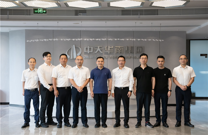 2023年6月27日下午，東陽市委副書記、市長黃勝可一行六人到中天華南集團(tuán)考察交流。