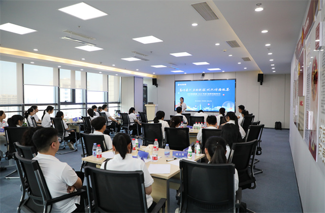 勤學善問，主動挖掘，優(yōu)化傳播效果——2024年度中天文宣群體圓桌會議在南京召開