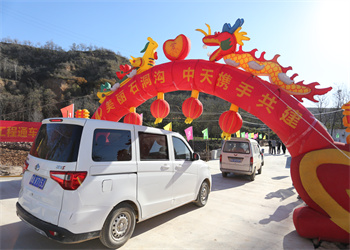 中天河南暴雨援建項(xiàng)目