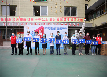 廣州建筑工人子弟學校幫扶