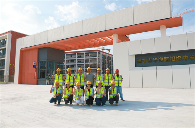 中天八建承建南寧華海路初級中學(xué)正式投入使用