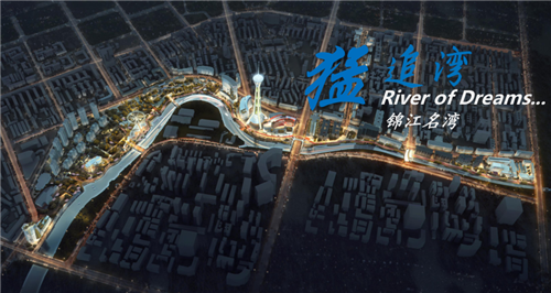 1591149893949932XuA0.png 微信圖片_20200529140028.png