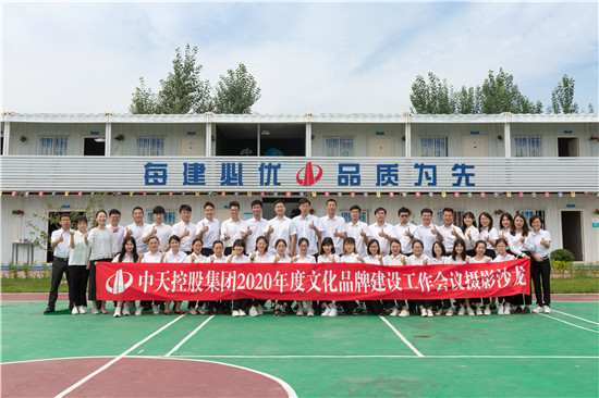 1597799206786469QUvk.jpg 010A9832_副本.jpg