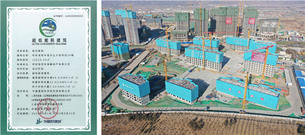 16687408035178595aRD.jpg cbda17b55e2a525464e5d45c25e108e_副本.jpg