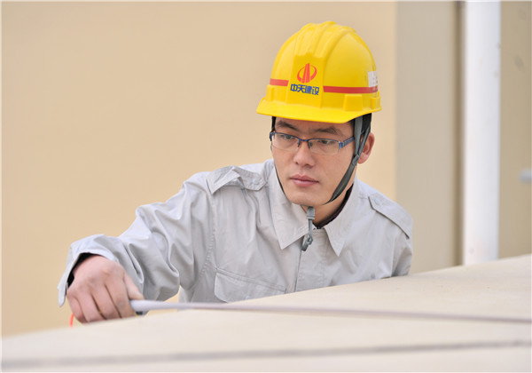 1681178017291328djIR.jpg 張超超-2.jpg