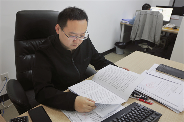 1713230662433914owXQ.jpg 2.jpg